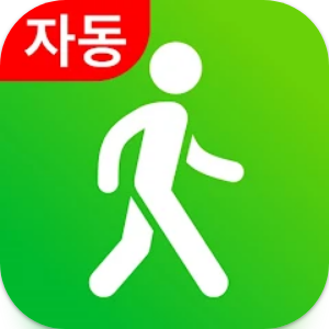 걷기 운동 어플, 만보기 앱 추천, 스텝 트래커